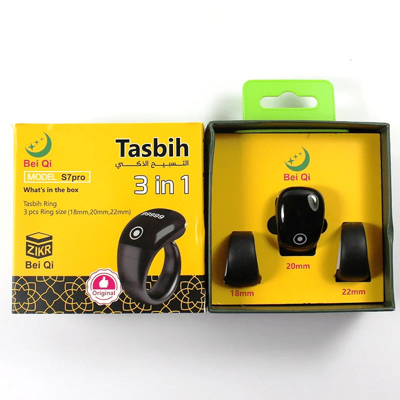 Smart Zikar Digital Counter