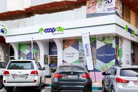 Abu Dhabi Coop Online Shopping